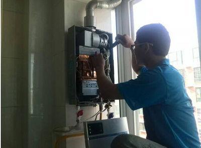 自贡市迅达热水器上门维修案例